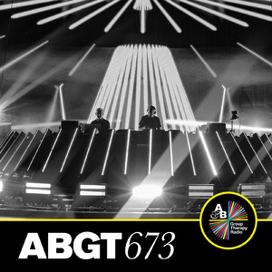 ID (ABGT673) (Mixed)