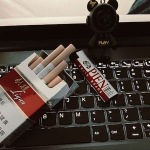 白利群(prod.by Morrow x ayoley)