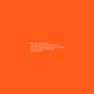 月、欠け_BudaMunk Remix