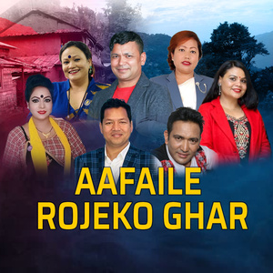 AAFAILE ROJEKO GHAR (Acoustic Version)