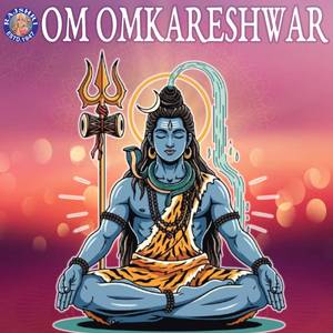 Ardhanarishwara Stotram