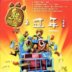 绝望的控诉
