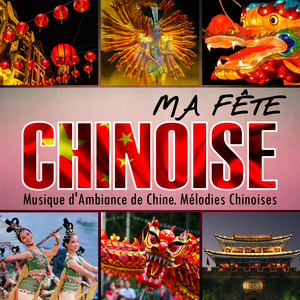 Melodía Triste de Lian Xin (Lian Xin Sad Melody)