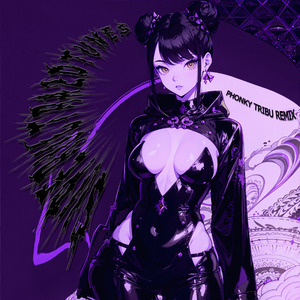 Phonky Tribu (Slowed)