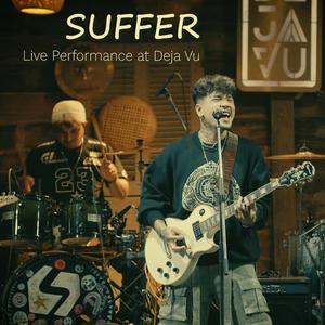 មេឃតែងងងឹត (Live)