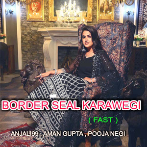 Border Seal Karawegi (Fast)