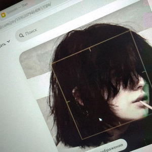 стенишь (speedup)