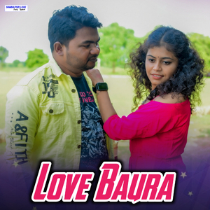 Love Baura