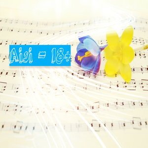 Руська орда