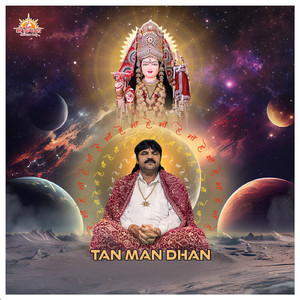 Tan Man Dhan