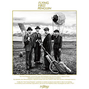 Haze feat. Shin Sakiura × ぷにぷに電機