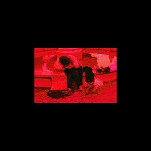 божевільний