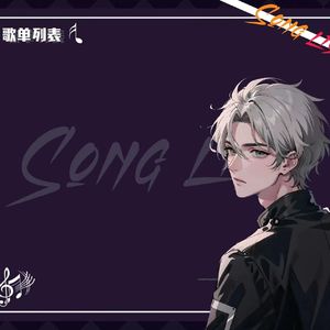 平凡之路