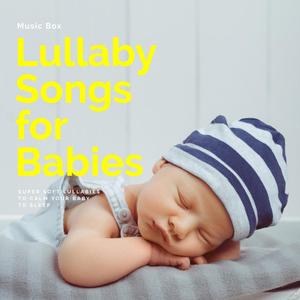 Takeda Lullaby