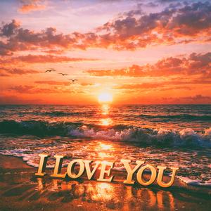 If You Call Me