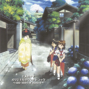 おそーじ大好き!キュッキュッキュのキュウ!