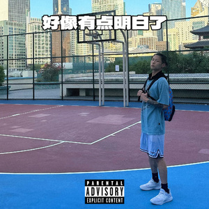 我在南城很想你