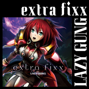Extra Fixx (feat. 吉河順央)