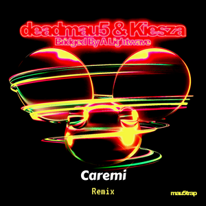Bridged By A Lightwave（Caremi Remix）