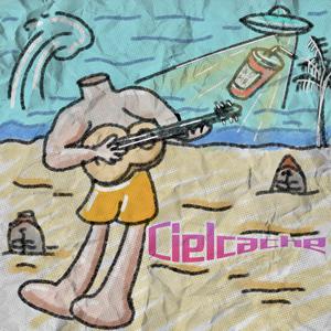 没有星星的夜空