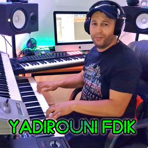 Ydirouni fdik