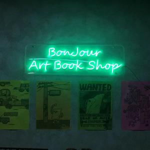 粑粑之歌（Prod by Bbblue LEE)