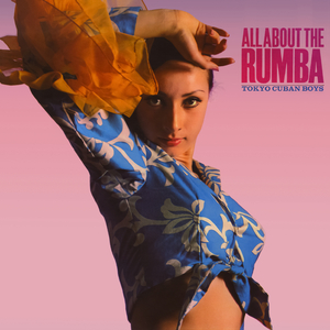 ルンバ・ブランカ