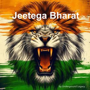जीतेगा भारत (Jeetega Bharat)
