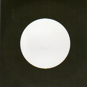 I See A Different You