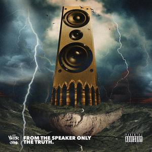 Barra Su Barra III (RMX)