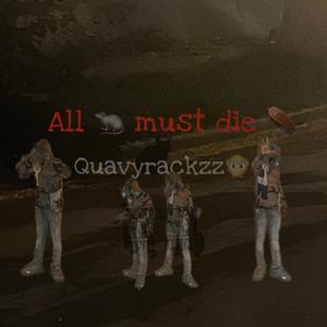 Not a love song (feat. Varry2turnt)