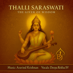 Thalli Saraswati (The Giver Of Wisdom)