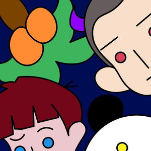 뱀파이어 (With. 배현이)