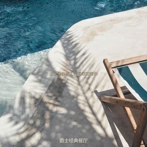 适合在家里工作朦胧的音乐