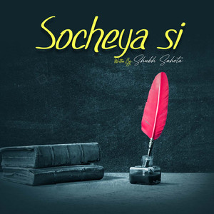 Socheya Si (Poetry)