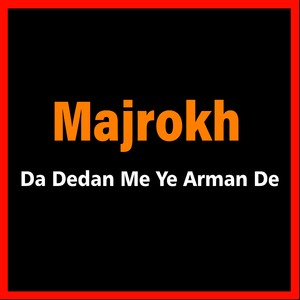 Zama Janan Starge Khaista De No