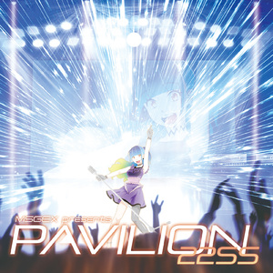 Running On Fire (feat. 咲良ゆの)