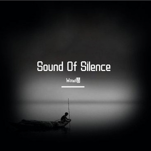 Sound Of Silece