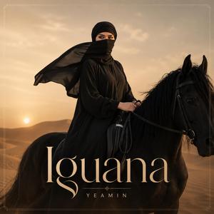 Iguana (Instrumental)