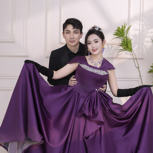 SAN MINIG BAHTIM DILXAT JAN.mp3