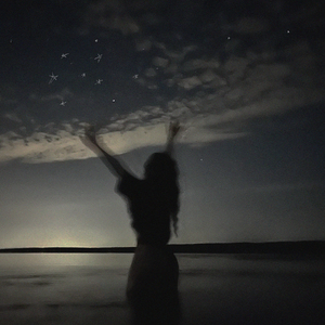 достать до тебя