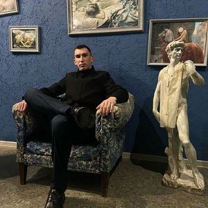Двести плюс