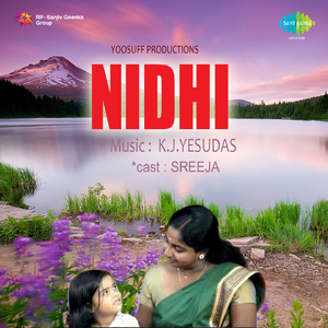 Neerazhi