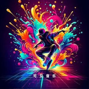 快闪 卡点 律动 节奏 活力 3