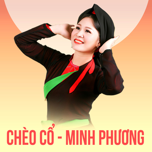 Sa chênh lệch