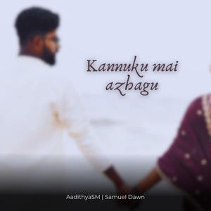Kannukku Mai Azhagu