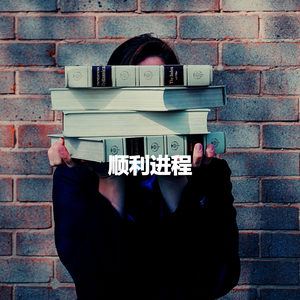 Latin Guitar Soundtrack for Uplifting Journeys