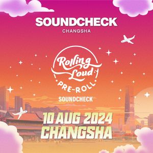 8月10日丨去泰兰德的飞机被我们“迫降”长沙！ @ Rolling Loud SET 17