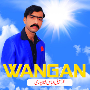 Wangaan