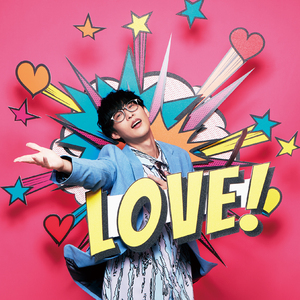 しあわせチャンピョン